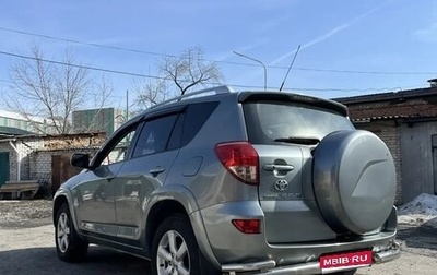 Toyota RAV4, 2008 год, 1 350 000 рублей, 1 фотография