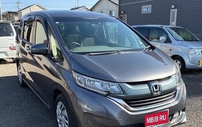 Honda Freed II, 2017 год, 1 240 000 рублей, 1 фотография
