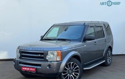 Land Rover Discovery III, 2008 год, 1 155 000 рублей, 1 фотография