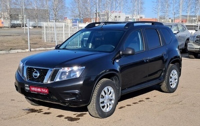 Nissan Terrano III, 2019 год, 1 450 000 рублей, 1 фотография