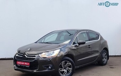 Citroen DS4, 2014 год, 750 000 рублей, 1 фотография