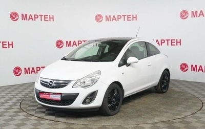 Opel Corsa D, 2011 год, 579 000 рублей, 1 фотография