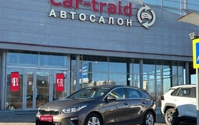 KIA cee'd III, 2019 год, 1 560 000 рублей, 1 фотография