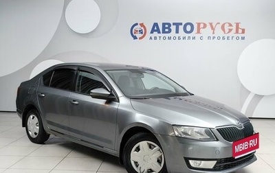 Skoda Octavia, 2013 год, 1 044 000 рублей, 1 фотография