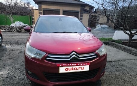 Citroen C4 II рестайлинг, 2012 год, 550 000 рублей, 2 фотография
