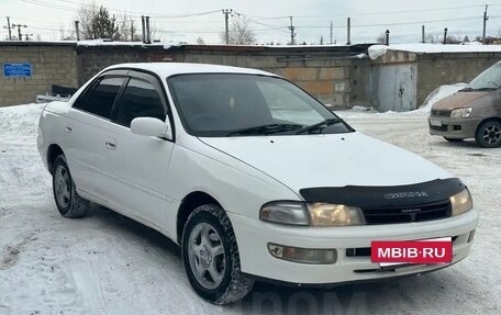 Toyota Carina, 1995 год, 300 000 рублей, 3 фотография