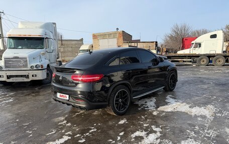 Mercedes-Benz GLE Coupe, 2019 год, 5 400 000 рублей, 5 фотография