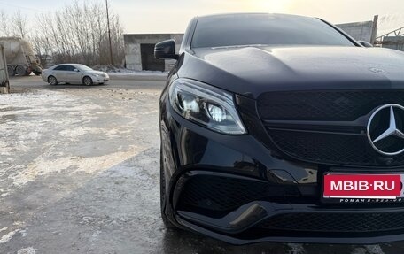 Mercedes-Benz GLE Coupe, 2019 год, 5 400 000 рублей, 10 фотография