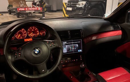 BMW 3 серия, 2002 год, 690 000 рублей, 12 фотография