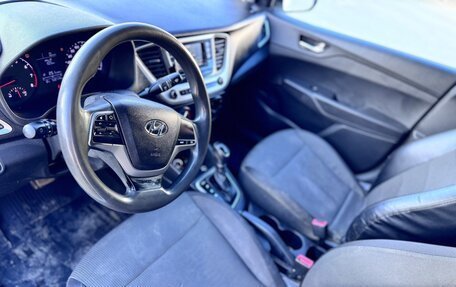 Hyundai Solaris II рестайлинг, 2017 год, 570 000 рублей, 5 фотография