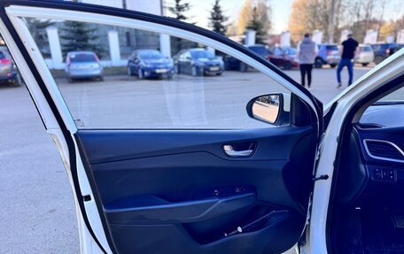 Hyundai Solaris II рестайлинг, 2017 год, 570 000 рублей, 6 фотография