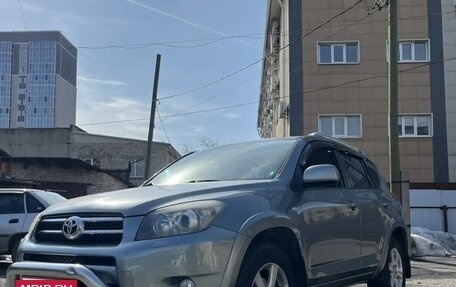 Toyota RAV4, 2008 год, 1 350 000 рублей, 4 фотография