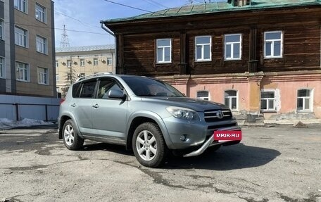 Toyota RAV4, 2008 год, 1 350 000 рублей, 5 фотография