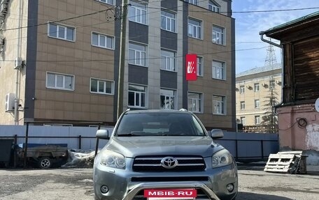 Toyota RAV4, 2008 год, 1 350 000 рублей, 3 фотография