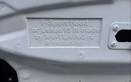 Lexus IS III, 2013 год, 2 250 000 рублей, 9 фотография