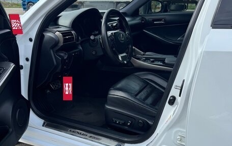 Lexus IS III, 2013 год, 2 250 000 рублей, 19 фотография