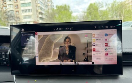 Toyota Camry, 2026 год, 4 660 000 рублей, 29 фотография