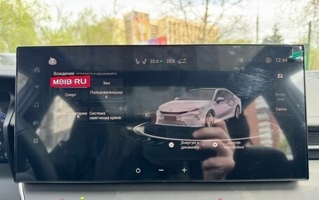 Toyota Camry, 2026 год, 4 660 000 рублей, 24 фотография