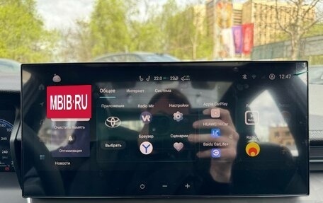 Toyota Camry, 2026 год, 4 660 000 рублей, 27 фотография