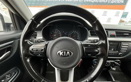 KIA Rio IV, 2019 год, 1 035 000 рублей, 16 фотография