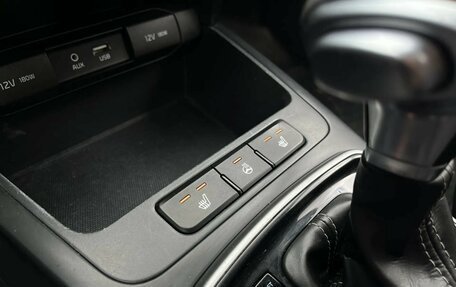 KIA Rio IV, 2019 год, 1 035 000 рублей, 18 фотография