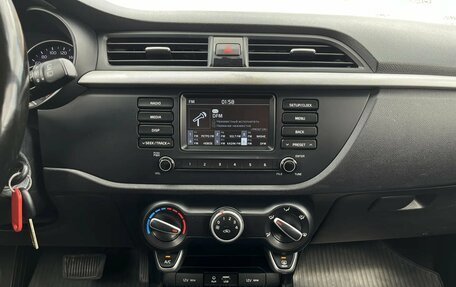 KIA Rio IV, 2019 год, 1 035 000 рублей, 17 фотография