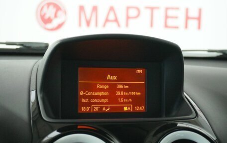 Opel Corsa D, 2011 год, 579 000 рублей, 12 фотография