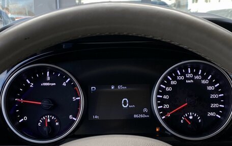 KIA Carnival, 2021 год, 3 999 000 рублей, 28 фотография