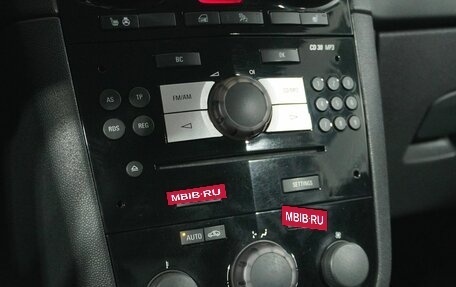 Opel Corsa D, 2011 год, 579 000 рублей, 13 фотография