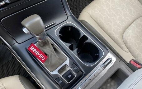 KIA Carnival, 2021 год, 3 999 000 рублей, 18 фотография