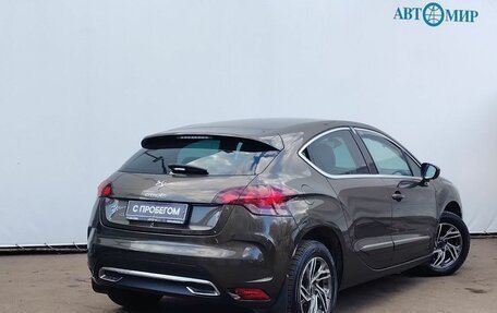 Citroen DS4, 2014 год, 750 000 рублей, 8 фотография
