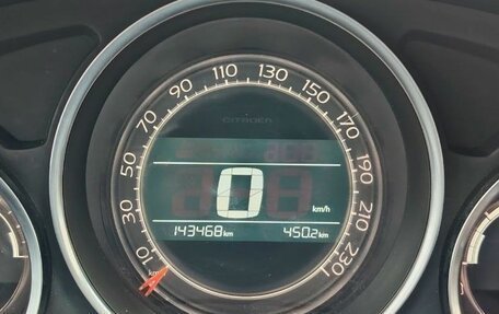 Citroen DS4, 2014 год, 750 000 рублей, 15 фотография