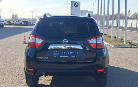 Nissan Terrano III, 2019 год, 1 450 000 рублей, 7 фотография