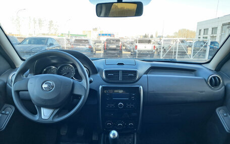 Nissan Terrano III, 2019 год, 1 450 000 рублей, 17 фотография