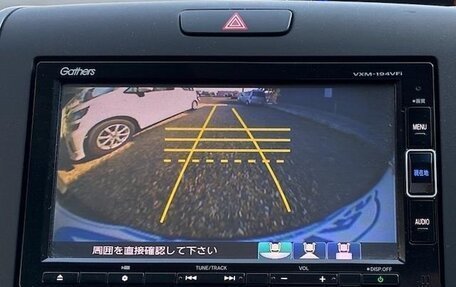 Honda Freed II, 2017 год, 1 240 000 рублей, 21 фотография