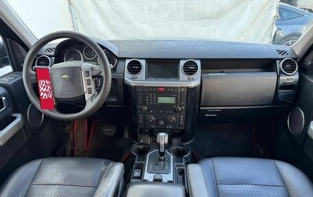 Land Rover Discovery III, 2008 год, 1 155 000 рублей, 9 фотография
