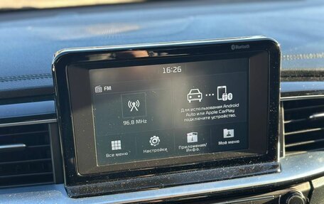 KIA cee'd III, 2019 год, 1 560 000 рублей, 18 фотография