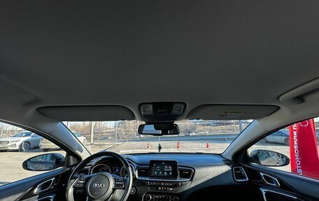 KIA cee'd III, 2019 год, 1 560 000 рублей, 26 фотография