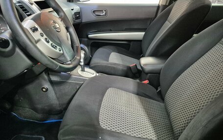 Nissan X-Trail, 2008 год, 860 000 рублей, 12 фотография