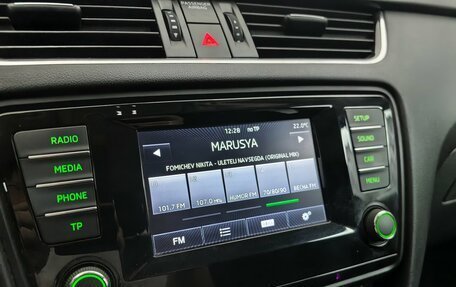 Skoda Octavia, 2013 год, 1 044 000 рублей, 14 фотография