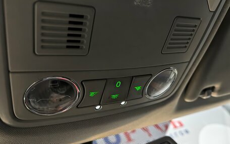 Skoda Octavia, 2013 год, 1 044 000 рублей, 22 фотография