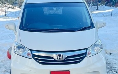 Honda Freed I, 2012 год, 1 250 000 рублей, 1 фотография