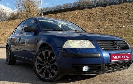 Volkswagen Passat B5+ рестайлинг, 2001 год, 625 000 рублей, 1 фотография