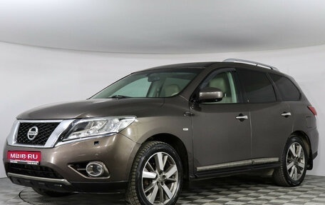 Nissan Pathfinder, 2014 год, 1 797 000 рублей, 1 фотография