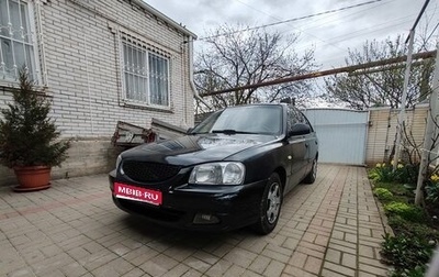 Hyundai Accent II, 2008 год, 390 000 рублей, 1 фотография