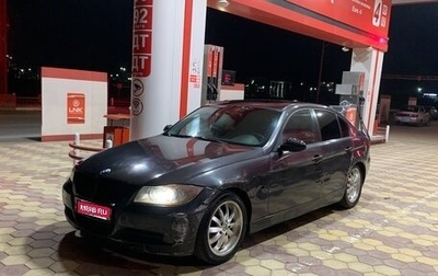 BMW 3 серия, 2007 год, 480 000 рублей, 1 фотография