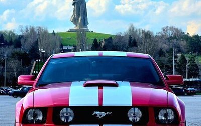 Ford Mustang VI рестайлинг, 2006 год, 5 000 000 рублей, 1 фотография