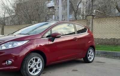 Ford Fiesta, 2011 год, 750 000 рублей, 1 фотография