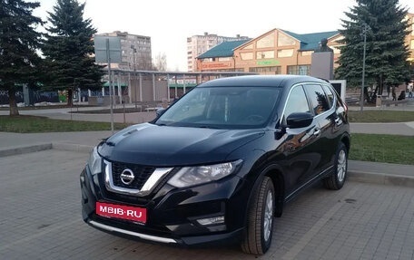 Nissan X-Trail, 2019 год, 1 550 000 рублей, 1 фотография