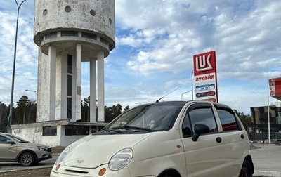 Daewoo Matiz I, 2012 год, 235 000 рублей, 1 фотография